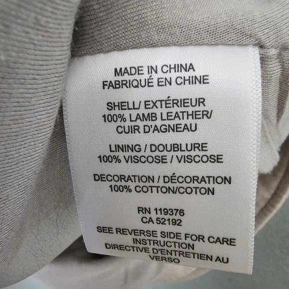 Helmut Lang Lambskin Leather Vest Size S Light Gray Neutral Zipper - Picture 6 of 9